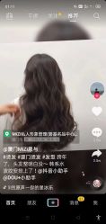 -未来美发·T1M HAIR SALON