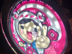 -吉品源(农院路店)