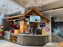-冰泉豆浆馆(阳朔店)