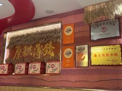 -再回首(西关木塔巷店)