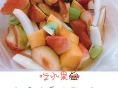 -阿群甘草水果