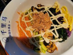 -鑫日千里马朝鲜族小馆(总店)