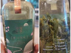 -奈雪的茶(杭州万象城PRO店)