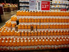 -永辉超市(鲁谷店)