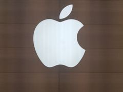 -Apple零售店(济南恒隆广场店)