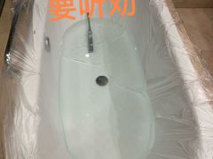 -烟台金沙滩喜来登度假酒店