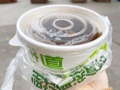 现熬红豆汤-煎饼道·新鲜现做(桐梓林店)