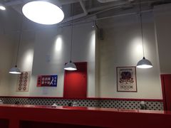 -陳艳红火锅(港汇店)