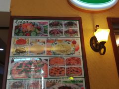 -萨莉亚意式餐厅(人和印象万家店)