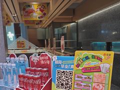 -争鲜回转寿司(朝北大悦城店)