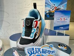 -百年港湾奥特莱斯(香炉礁店)