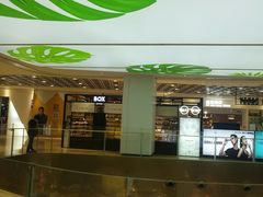 -兰岛广场(白沙路店)