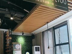 -狐狸爱上椰子鸡(滨江星光大道店)