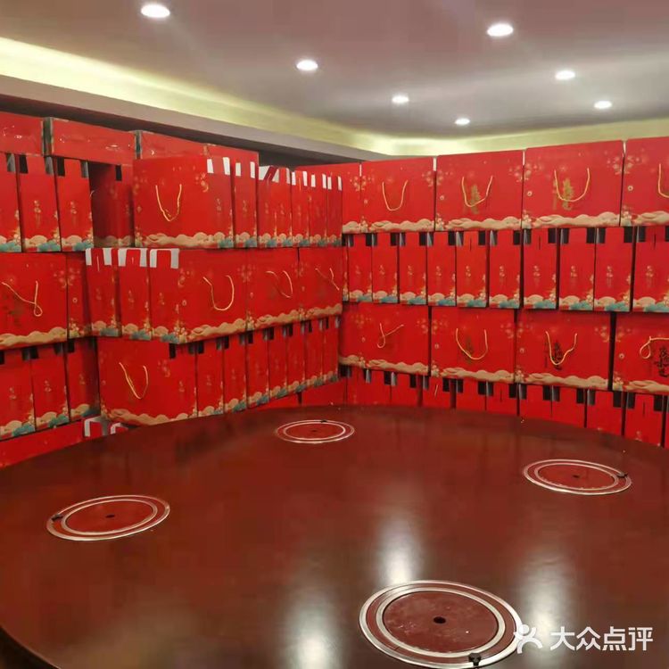 我的分享完成，如果你们有想打年货的可以去他们家