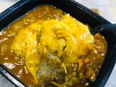 咖喱蛋包饭-和蕴日本料理