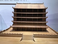 -广州市城市规划展览中心
