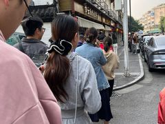 -章云板鸭(评事街店)