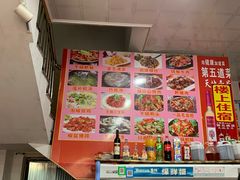 -旺家土菜馆(白水洋双溪镇店)