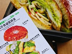 -龙湖重庆时代天街