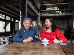 -寻龙山风景旅游区