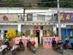 门面-七七家的糖水店(南湾街1号店)