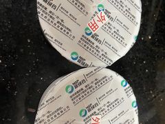 -中国中医科学院望京医院(院本部)