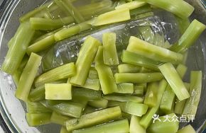 Radish and Lettuce Strips