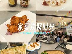 -粤西稻里(富力路店)