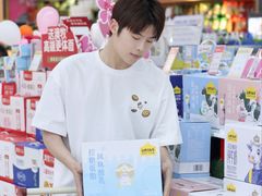 -世纪联华(杭州新塘路店)