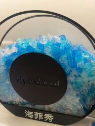 -明潪Selfology升维护理中心