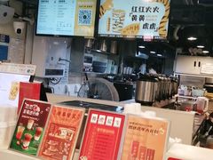 -KOI Thé(正佳广场店)