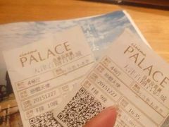 -百丽宫影城(嘉里汇店)