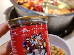 油碟-让签签飞小郡肝串串香(春熙路形象店)