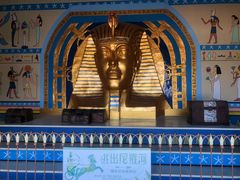 -蓬莱欧乐堡梦幻世界