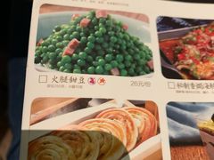 -弄堂里(雨花客厅店)