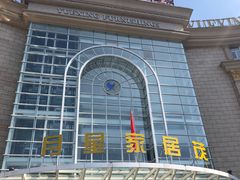 -上海月星家居(澳门路店)