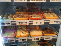 -四喜小胖·北京涮肉(五道营店)