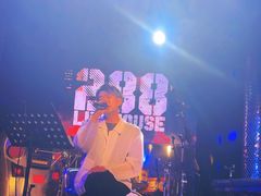 -288 Livehouse 酒吧(思南公馆店)