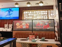 -潮界(虹桥新天地店)