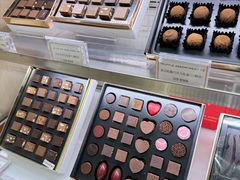 -Pierre Marcolini(德基广场店)