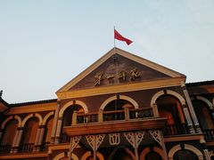 -湖南省立第一师范学校旧址