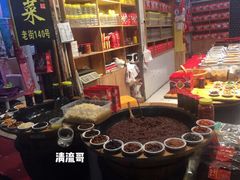 -屯溪老街