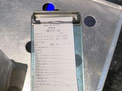 -王家渡火锅店(亦庄店)