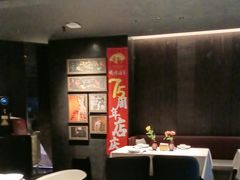 -望京辣宴·古法川菜(望京店)