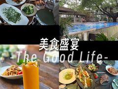 -喜洲吧·江畔老船厂·庭院餐厅(喜临院店)