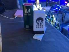 -M-MIX电音烤吧