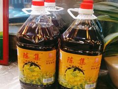 -永安水煮活鱼·仪征土菜院子