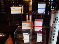 -端艾堂·SPA·艾灸(鸳鸯006店)