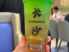 -靓虾二哥长沙地标小龙虾(五一广场店)