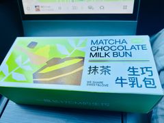 -迦南(杭州东站万象汇店)